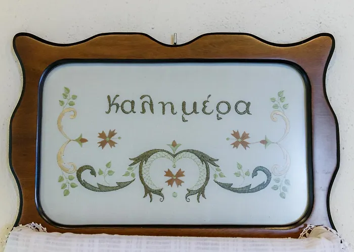 Anagennisis - Sea View & Close To Case de vacanță Glossa